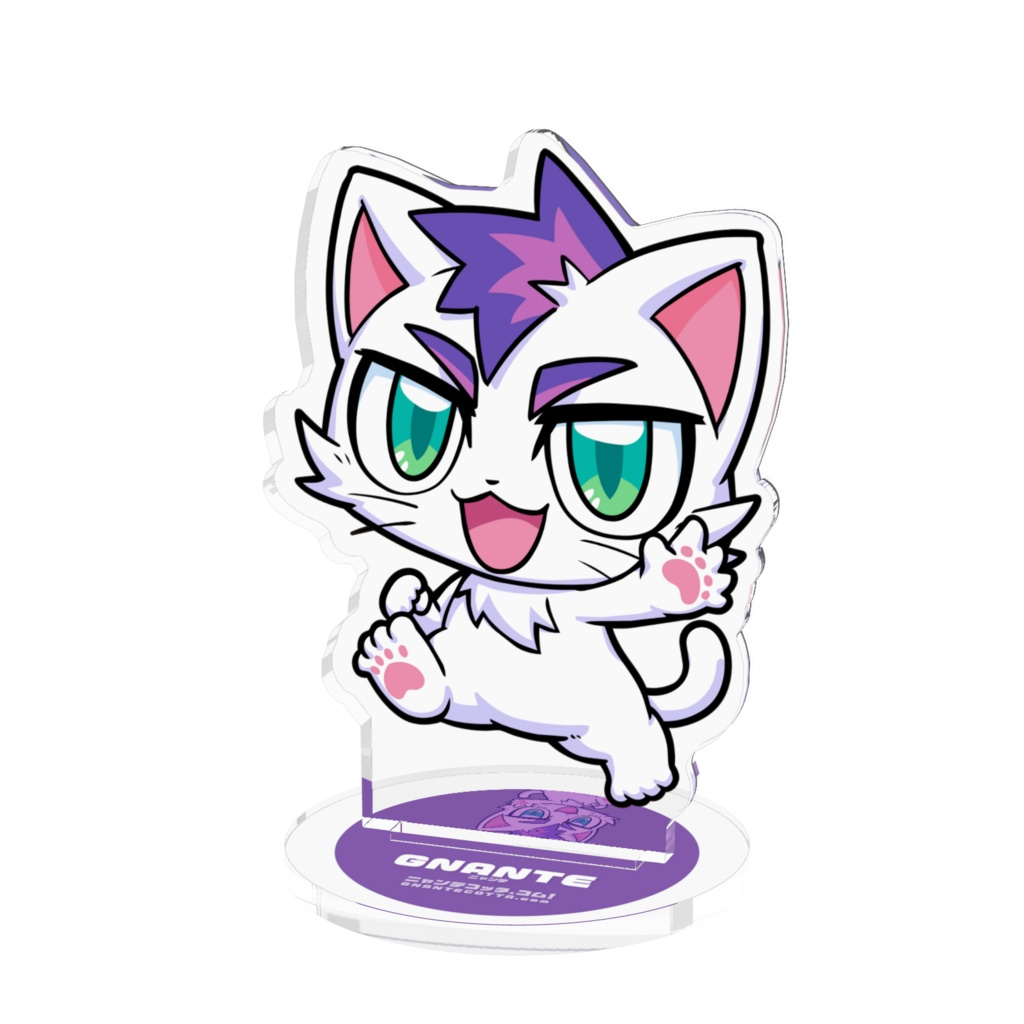 グッズ6
