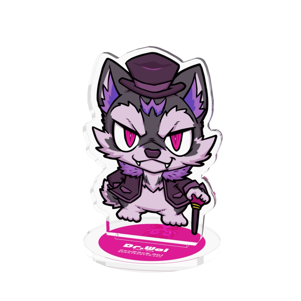 グッズ9