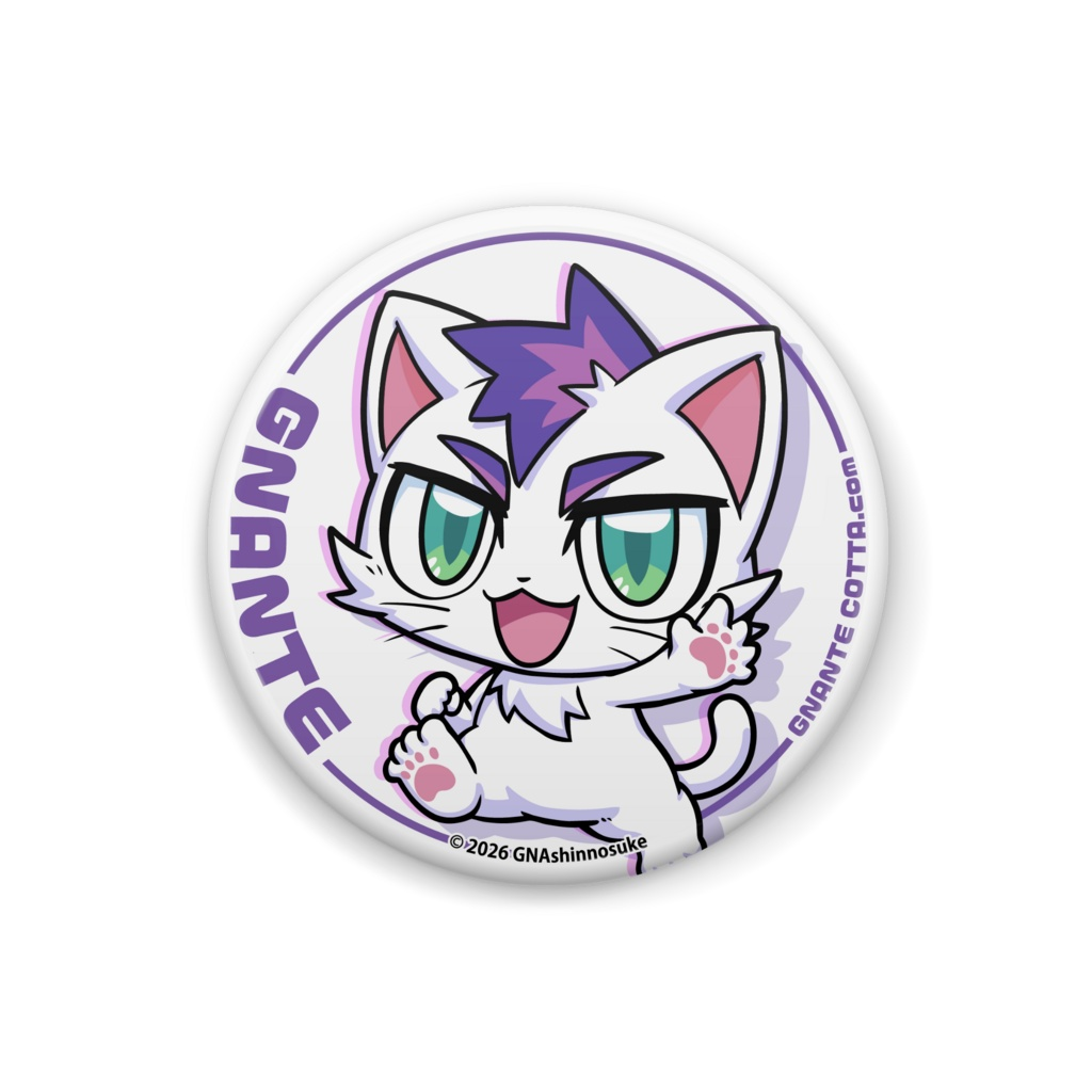 グッズ11