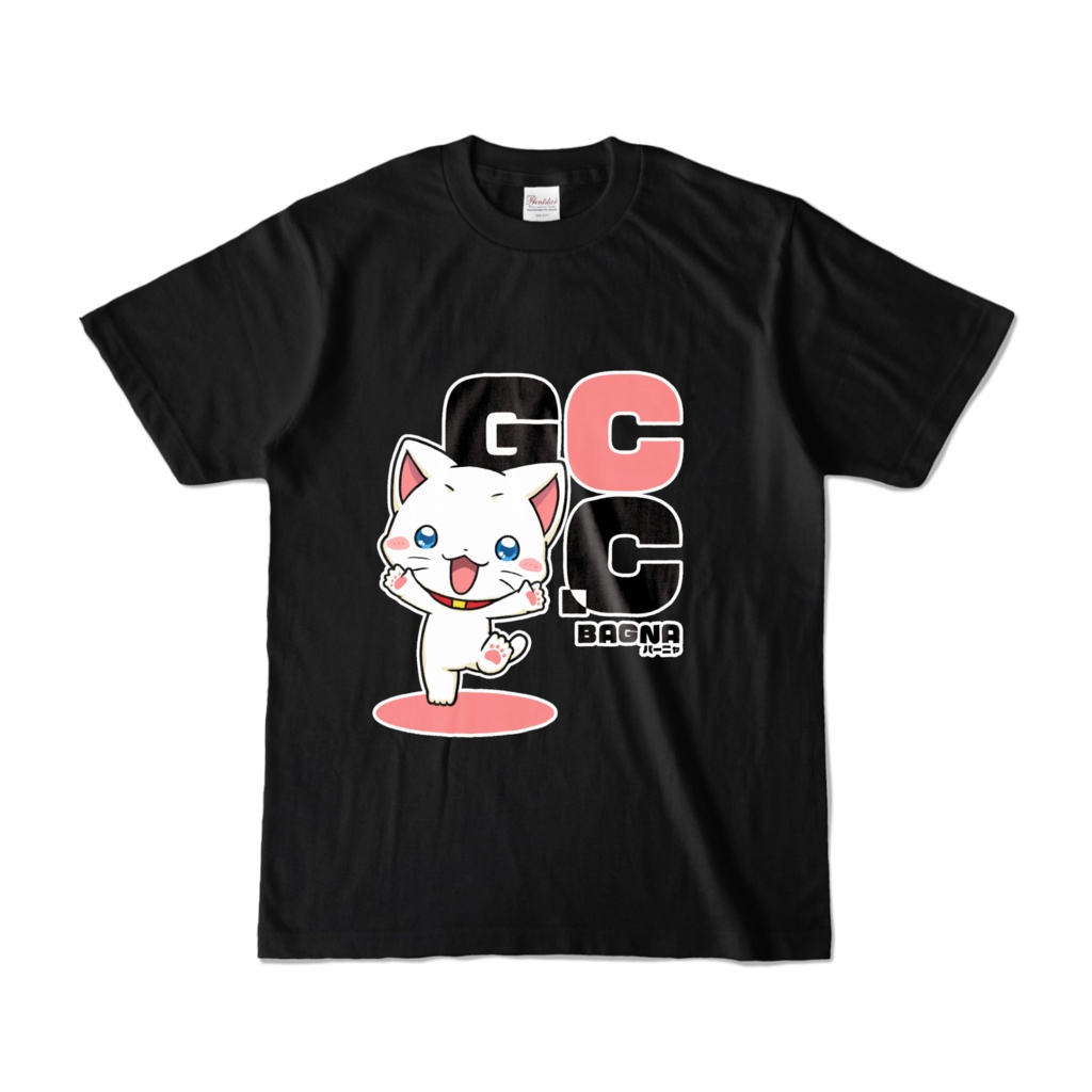 グッズ17