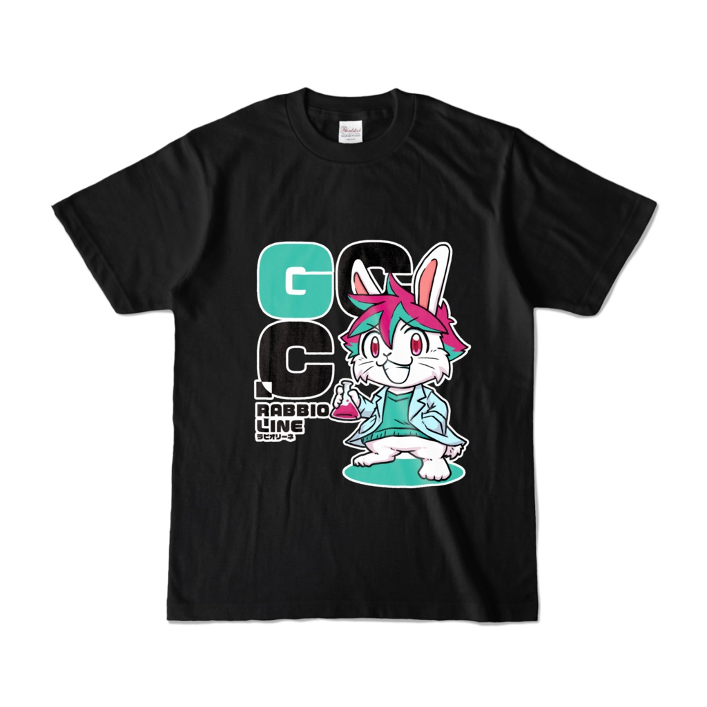 グッズ20
